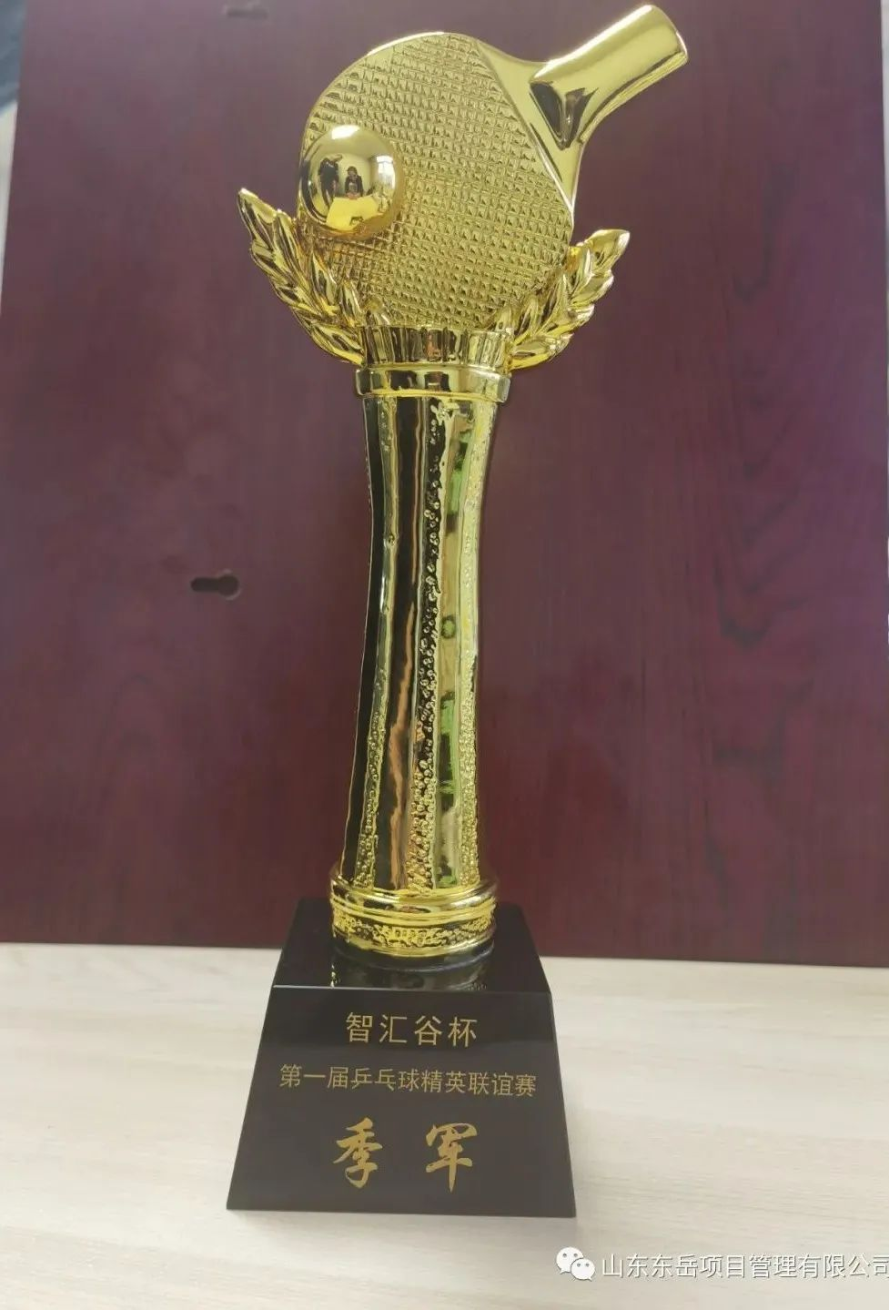 图片 1.png