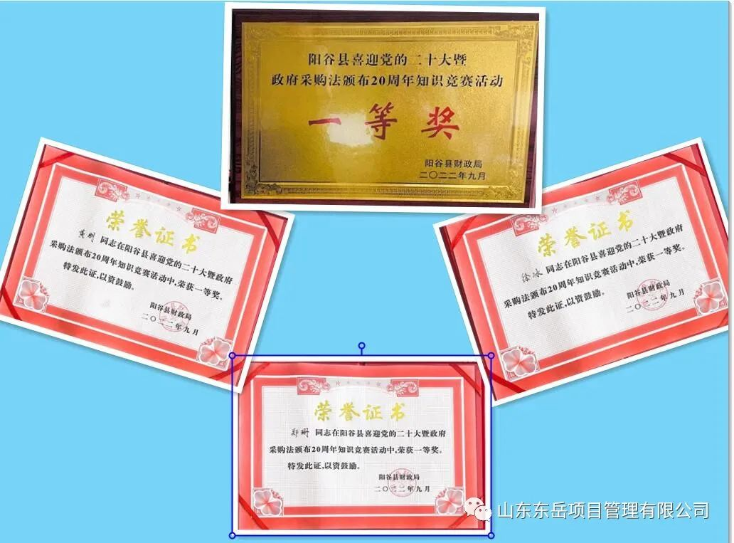 图片 2.png