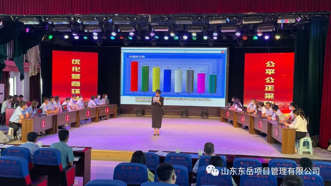 图片 3.png