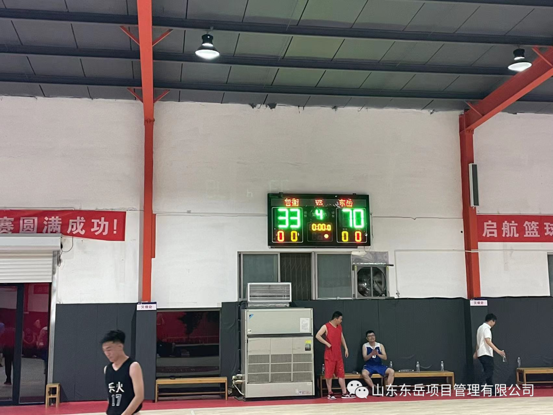 图片 5.png